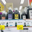 삼화문구몰