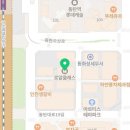 어반203(URBAN203) 네이버블로그
