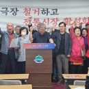 북원상가시장 이미지