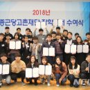 고촌빌딩 이미지