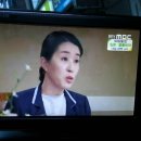 아이나비g3 판매해요.. mbc 티팩실시간무료 이미지