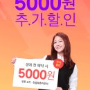 미래모텔 이미지