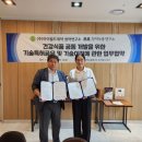 장덕기업