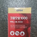 주식회사 에이치헬스케어 이미지