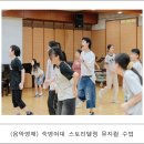 이루다미술학원 | 🎨 건국대·숙명여대·한양대에서 배우는 기회… 서울시 예술영재 모집