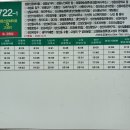 성읍1리마을회관 이미지