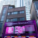 모모 스테이션 이미지