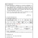 소로3-151 이미지