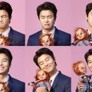 인형과 함께 이미지