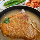 백년누룽지삼계탕 이미지