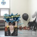 (온라인)양식조리기능사 이미지