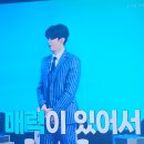 박지현 가수님 미스터트롯3 비긴즈 본방사수 이미지