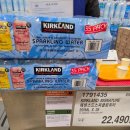 유일할인마트 이미지