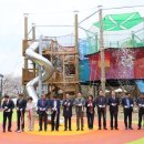 마루공원 축구장_2 이미지