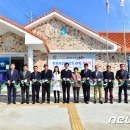 기대보건진료소 이미지