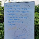 지호민박 이미지