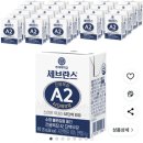 복덩이유통 네이버블로그