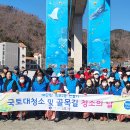 옥포2동 행정복지센터 이미지