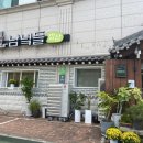 지에스25 조례W센트럴점 네이버블로그