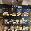 광교이마트 이미지