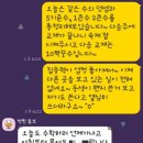 와이스터디학원 - 김포시 장차로 9 | 와이스터디학원