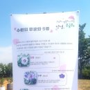 서둔로 이미지