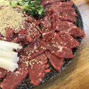 명품육사우향우
