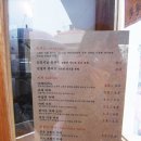 왕궁상회