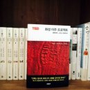 흰빛출판사
