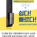 그린캐슬모텔 이미지