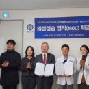 횡성군보건소 이미지