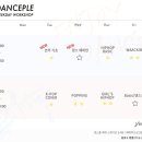 기초 K-POP 방송댄스 이미지