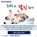 양정2동-02 네이버블로그