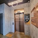 티아공인중개사사무소 이미지