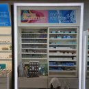 파티마안경 이미지