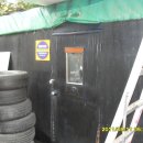 유성카센타 이미지