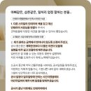 뷰티샵 티스토리