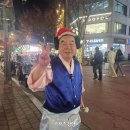 심형래 카카오 검색결과