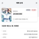 황금고래게임랜드PC | 고용 불안정을 견뎌내기 but i am happy여유