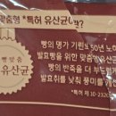 원명로 이미지