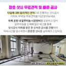 최장락내과의원 이미지