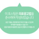 경기도 수원시 팔달구 효원로 269 (인계동) 이미지
