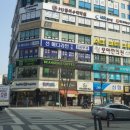 동산면 행정복지센터 이미지