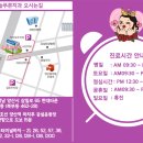 늘푸른치과 네이버블로그