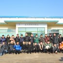 양주시 도시관리사업소