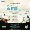 주일컴퍼니