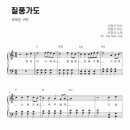 세븐일레븐 대전중리점 이미지