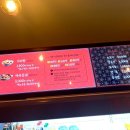 미미관마라탕(하양점) 이미지