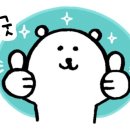 현비뇨기과의원 | [20,30대/임신/건강]가임력 검사 신청방법,e 보건소 챙겨야 할 서류 신청꿀팁,결혼전 미리 할일 꿀팁...