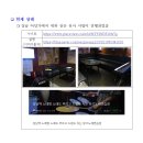 모델노래연습장 이미지